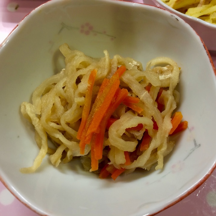 優しい味☆簡単!切干し大根の煮物